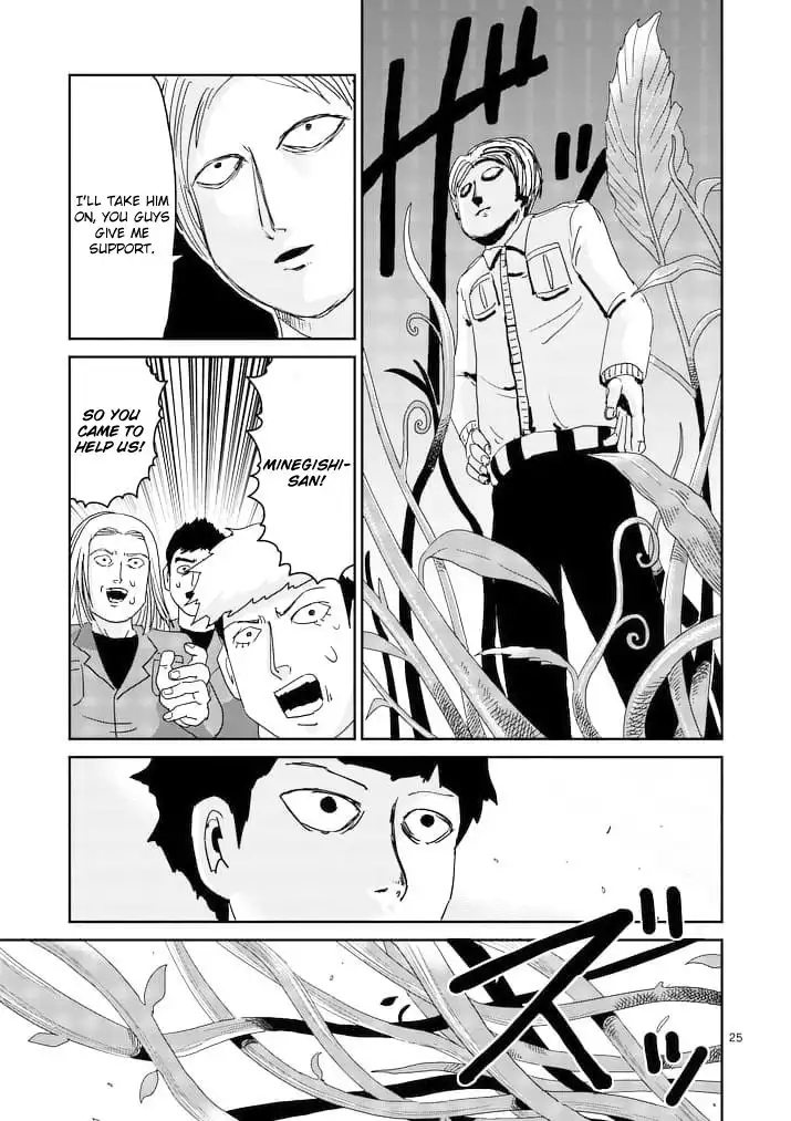 Mob Psycho 100 Chapter 87.003 4